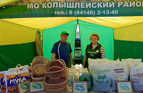 Предприниматели Колышлейского района 26 апреля 2025 года приняли участие в ярмарке «Сезон Удачи» в г. Пензе 