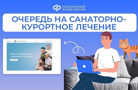 В 2025 году в России стартовало сразу несколько нацпроектов, направленных на укрепление здоровья и увеличение продолжительности жизни людей В 2025 году в России стартовало сразу несколько нацпроектов, направленных на укрепление здоровья и увеличение продолжительности жизни людей