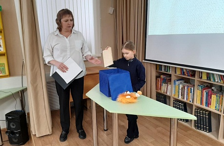 В районной библиотеке 14 марта 2024 года прошел урок безопасности «Как защитить себя»