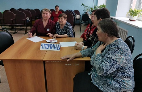 В районном доме культуры 16 апреля 2026 года прошла игра "Назад в СССР"